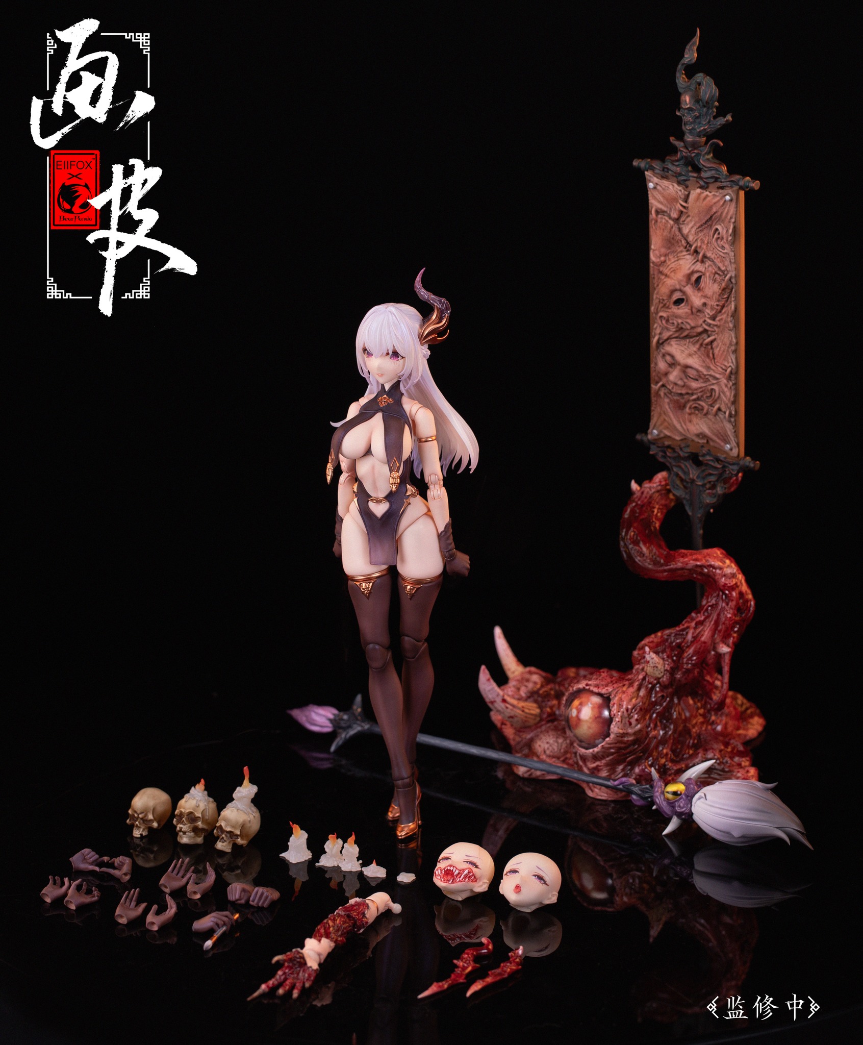 [สั่งจอง] Bearpanda 1/12 : Huaxia Divine Ghost Series Painted Skin