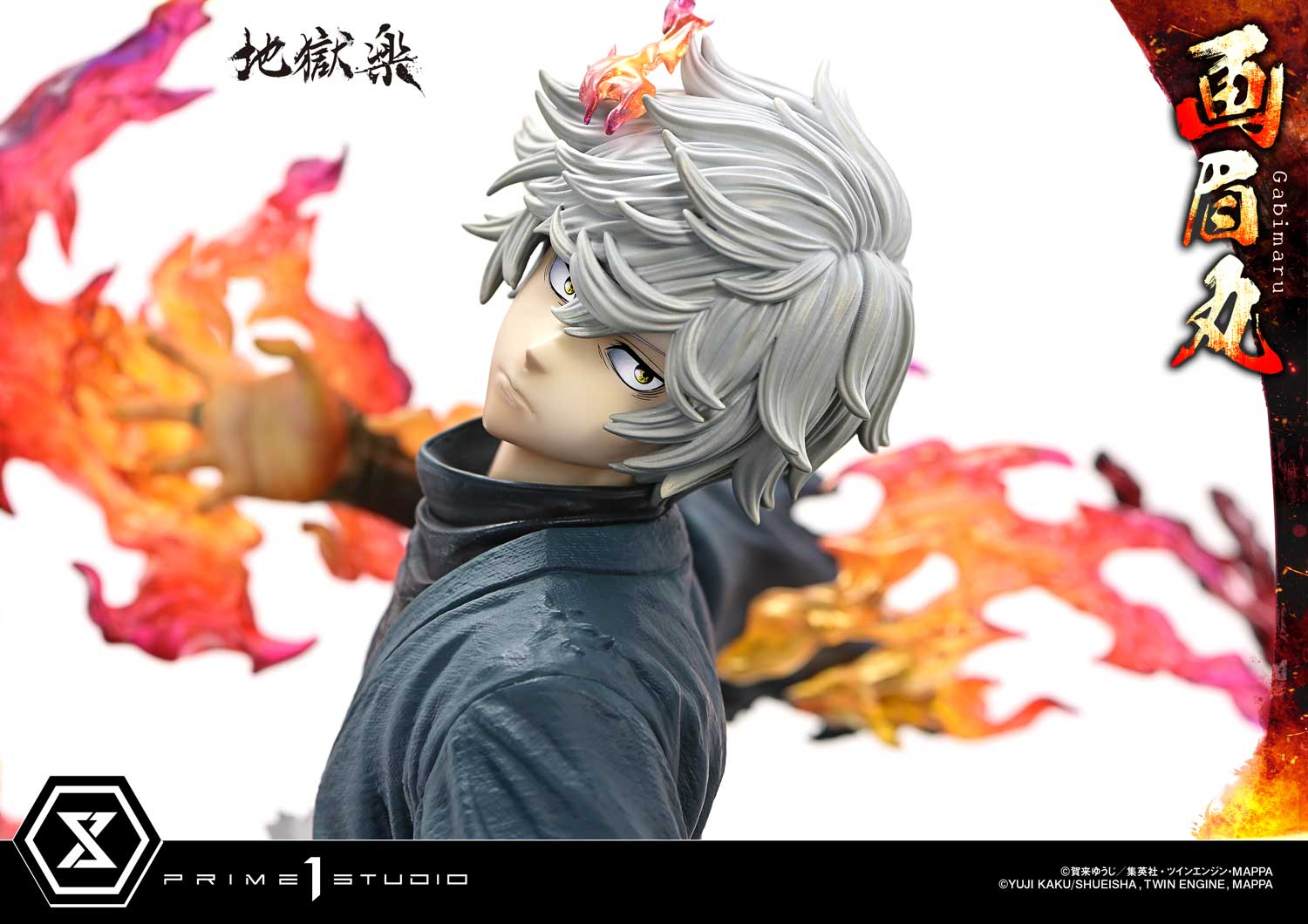 [สั่งจอง]Prime 1 Studio UPMJR-01: Gabimaru (Hell's Paradise: Jigokuraku)