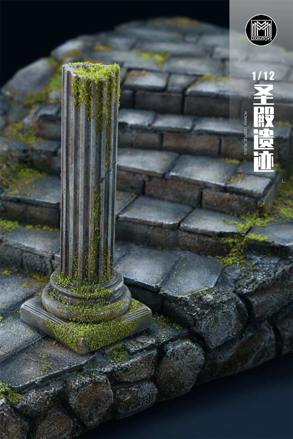 [สั่งจอง] MMMTOYS 1/12 : - M2501-2A : Sanctuary Ruins