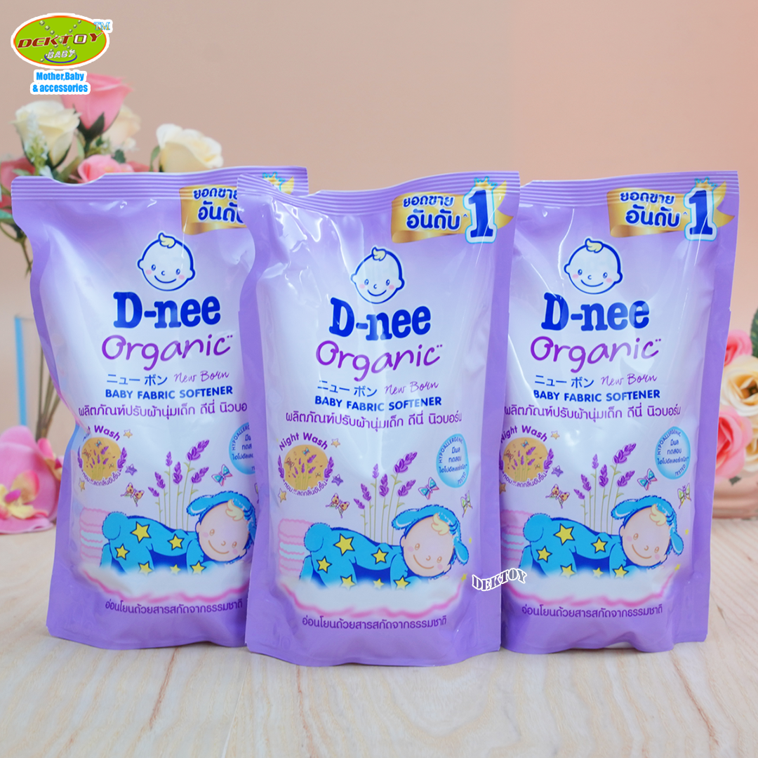 Dnee ดีนี่ น้ำยาปรับผ้านุ่มเด็กดีนี่นิวบอร์น กลิ่น Little Star ตากตอนกลางคืนได้ 550 มล. สีม่วง