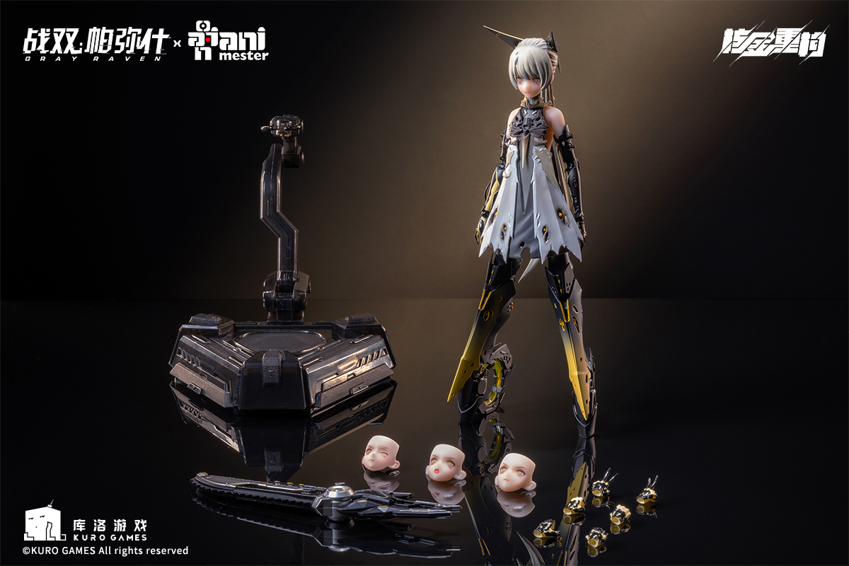 [พร้อมส่ง] Animester 1/9 : GRAY RAVEN - PUNISHING NANAMI