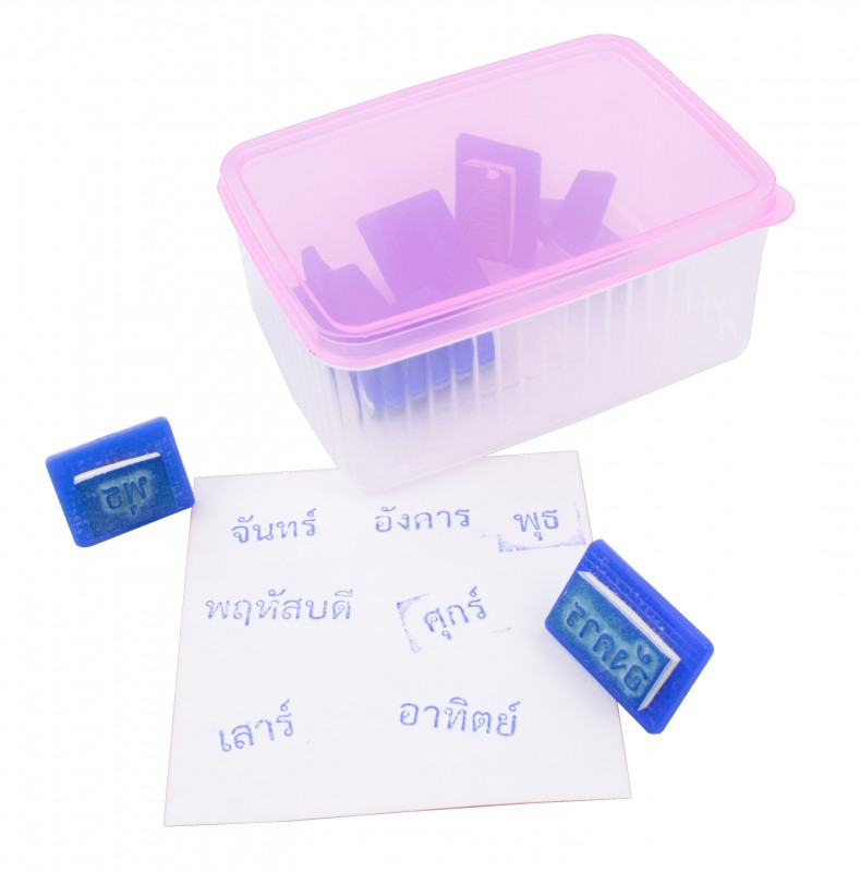 ชุดตรายางวัน 7 ชิ้น (คละไซส์) RS034 ,ตรายาง ,ตราปั๊ม ,สื่อการสอน , ตัวปั๊มวันต่างๆ