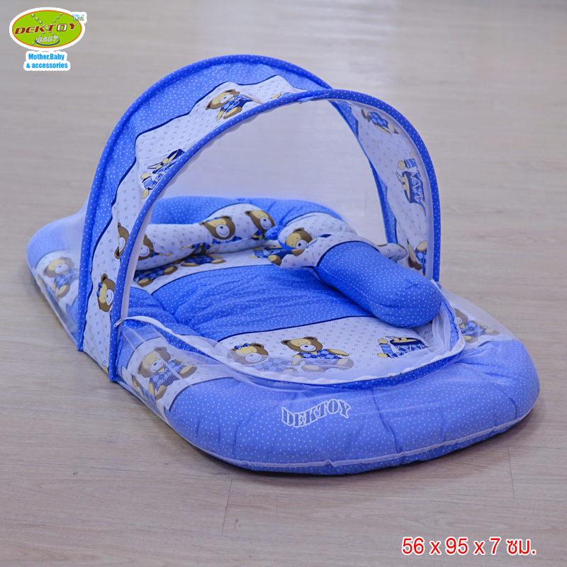 ที่นอนเด็กพร้อมมุ้งขนาดเล็ก