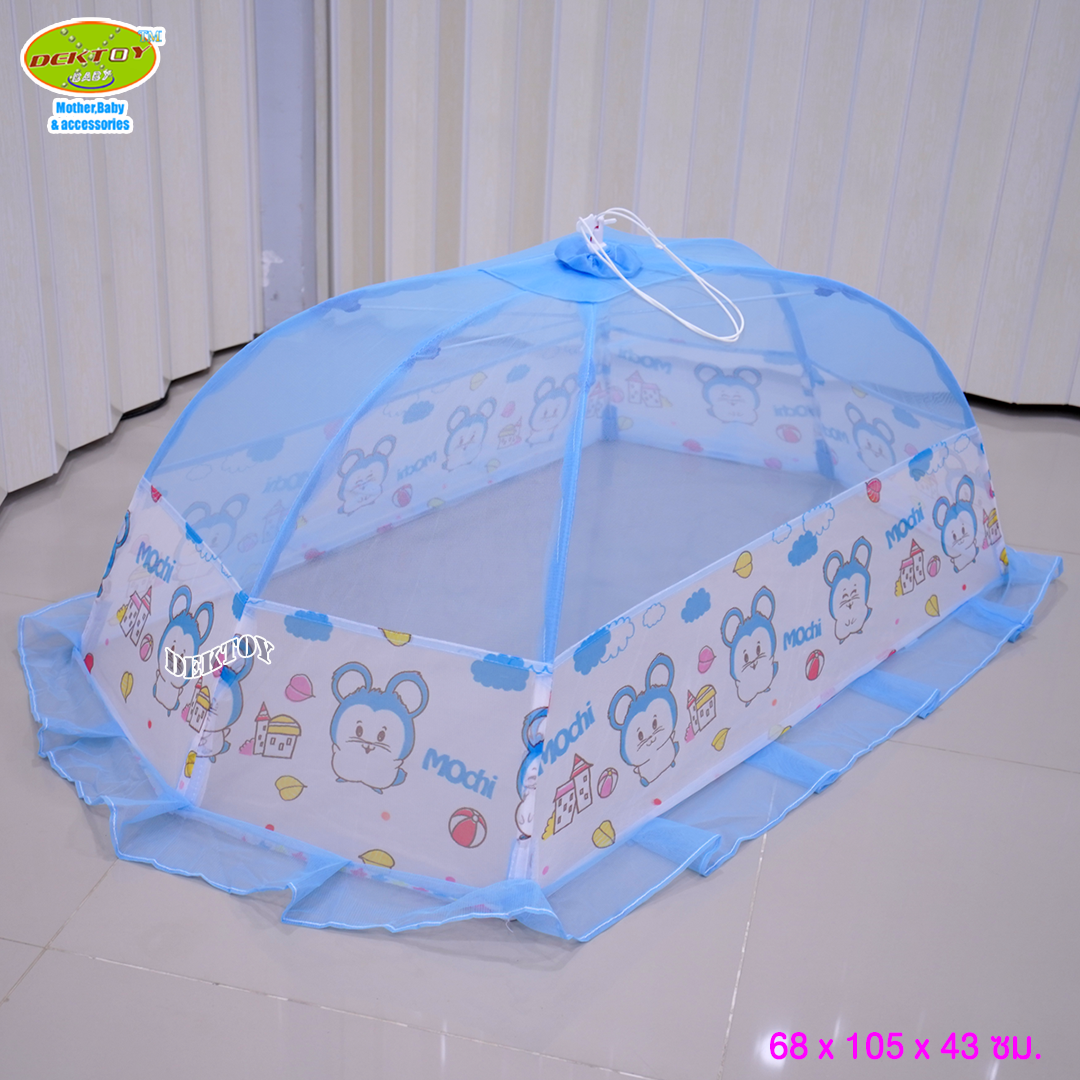 Netto เน็ตโต้ มุ้งครอบเด็กการ์ตูน Mochi ไซส์ L