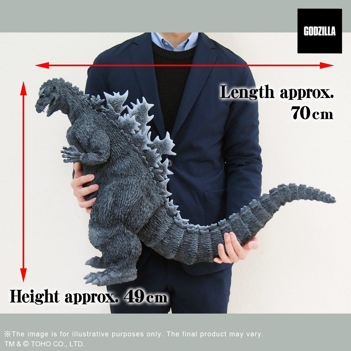 [สั่งจอง]X-Plus : Gigantic Series FSL Godzilla 1954