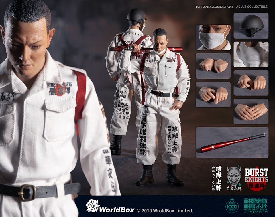 [สั่งจอง]WorldBox AT028 / AT029 1/6 Scale Burst Knights - Bousouzoku