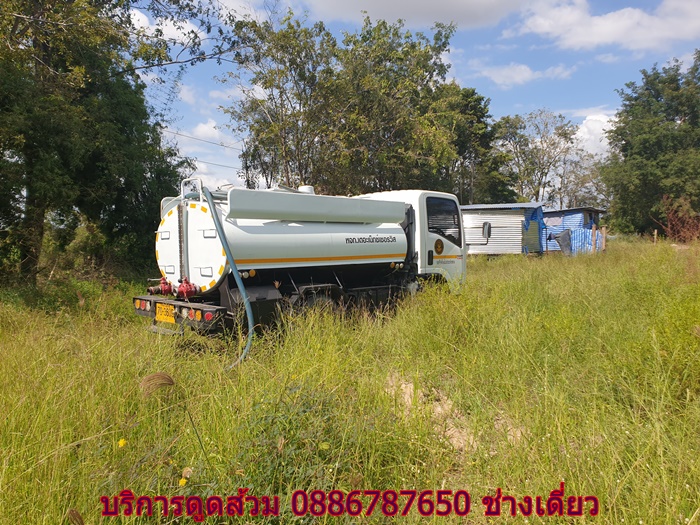 บริการดูดส้วม 0886787650 ช่างเดี่ยว