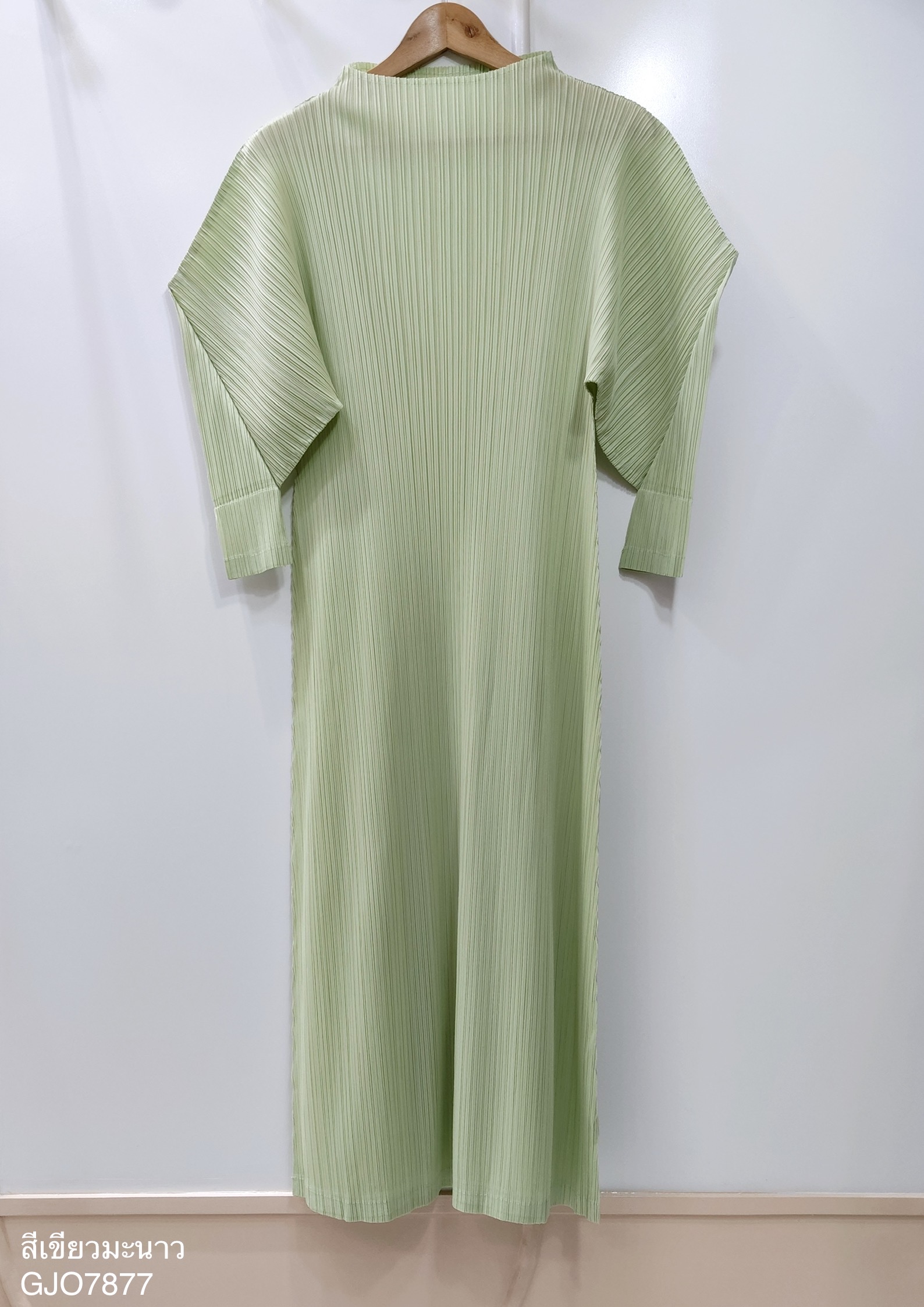2MUAY รุ่น GJO7877 HIGH NECK ANGLE SLEEVE PLEAT DRESS เดรสผู้หญิง เดรสพลีทคุณภาพ 11สี FREE SIZE