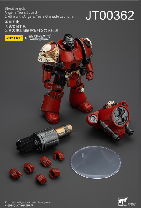 [พร้อมส่ง] "Joy toy 1/18 : Blood Angels - Angel's Tears Squad ---- JT00362 : Erelim with Angel's Tears Grenade Launcher"