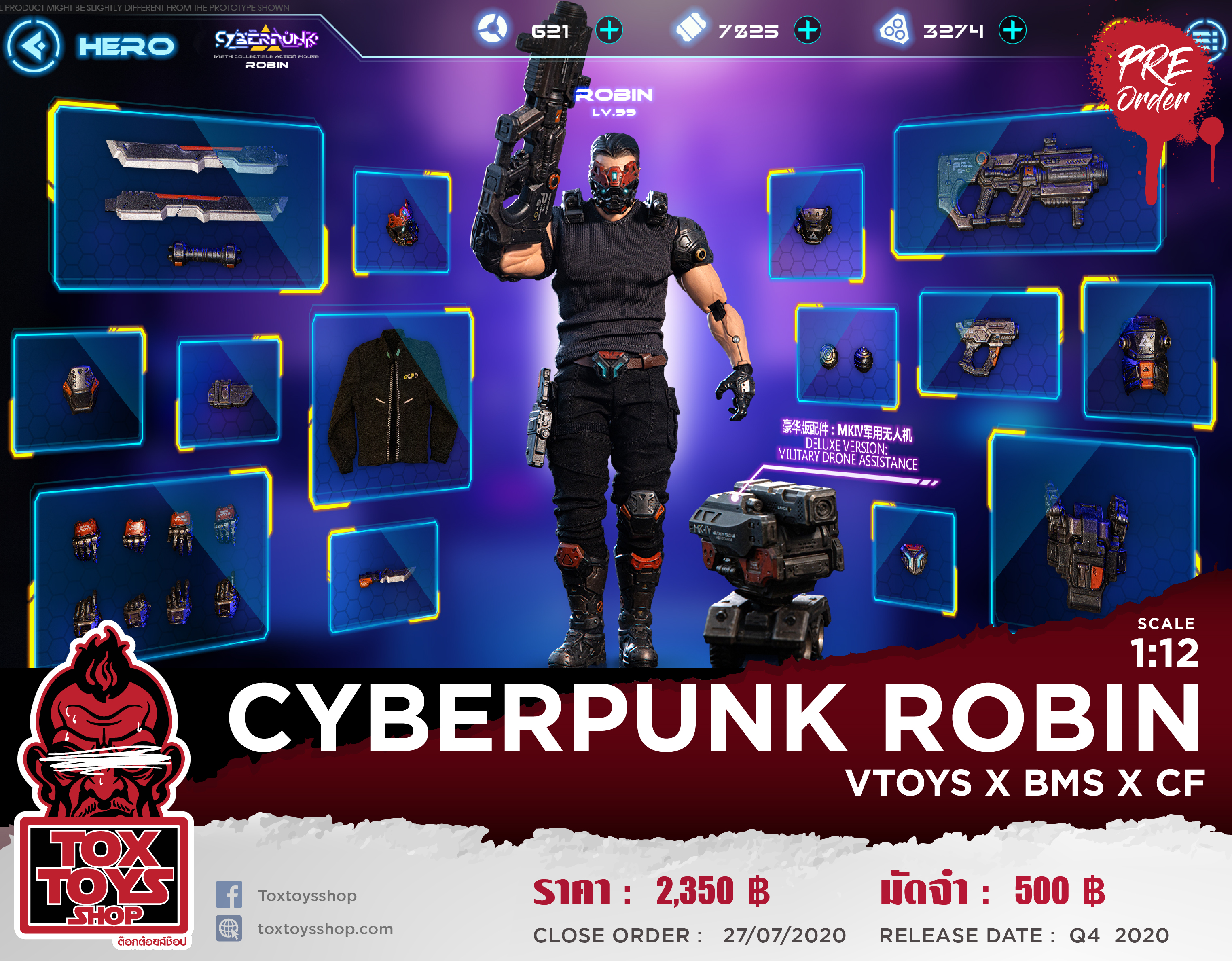 [สั่งจอง] VTOYS X BMS X CF 1/12 : Cyberpunk Robin Deluxe Ver.