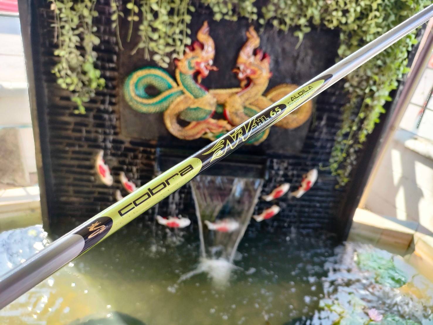 UTLITY KING COBRA BAFFLER