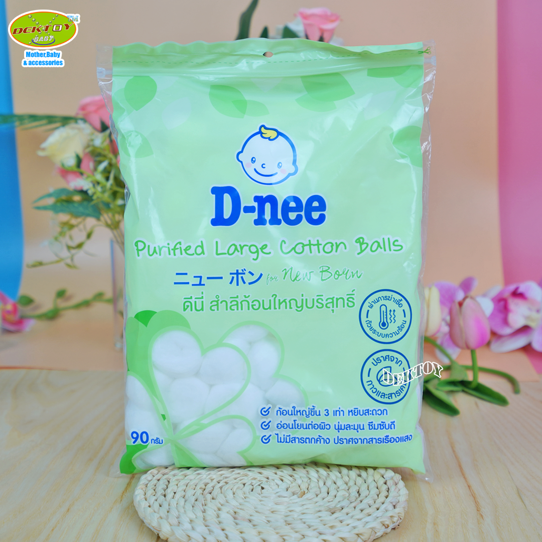 D-nee ดีนี่ สำลีก้อนใหญ่บริสุทธิ์ดีนี่90กรัม