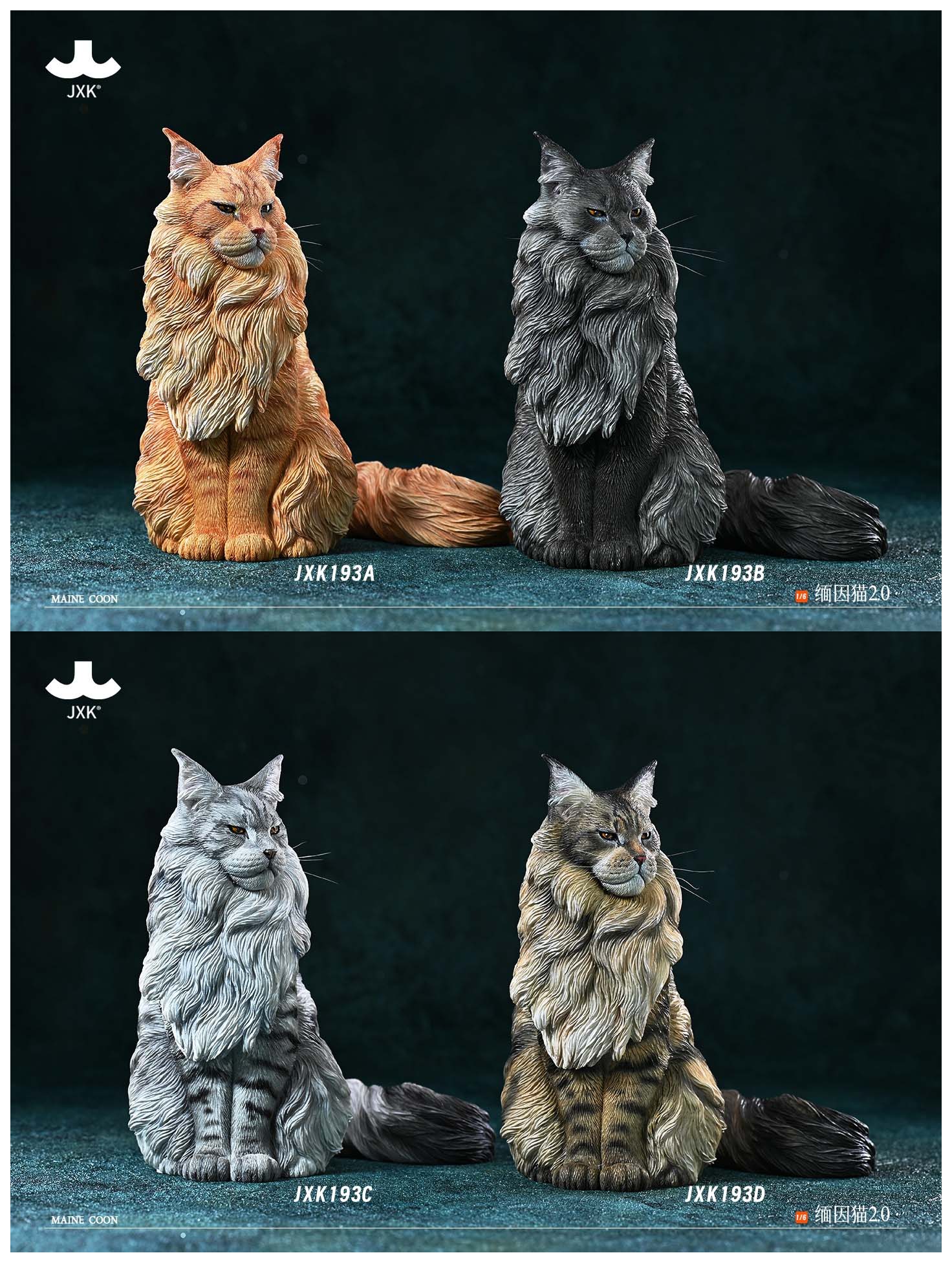 [สั่งจอง] JXK 1/6 : Maine coon2.0