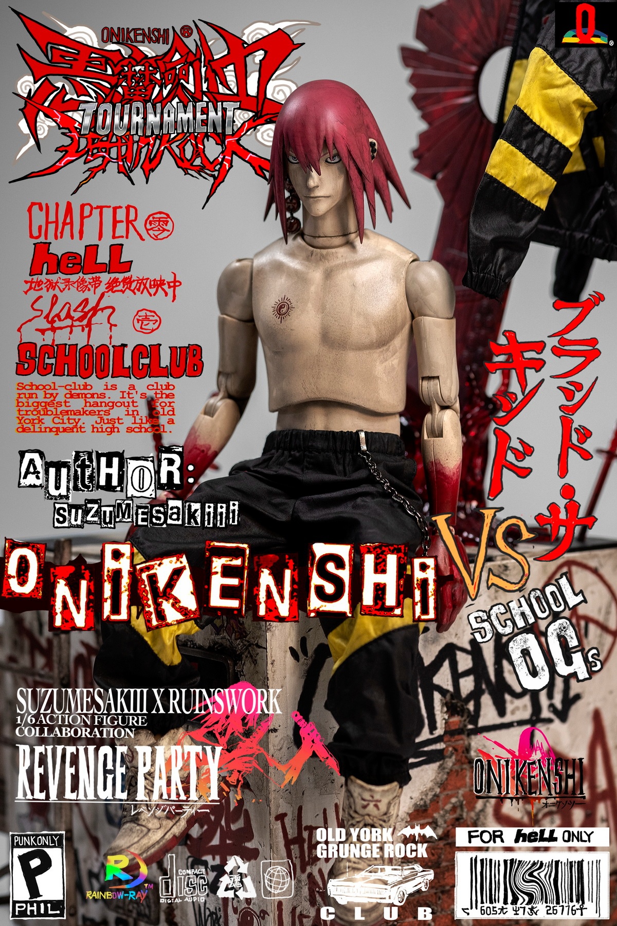 [สั่งจอง] RUINSWORK 1/6 : Demon Swordsman Series Phil - EMJS-12-01 : Single Ver.