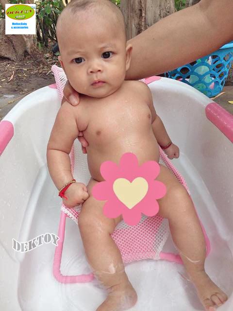 NANNY แนนนี่ อ่างอาบน้ำเด็กแนนนี่ 273 พร้อมตาข่ายอาบน้ำ