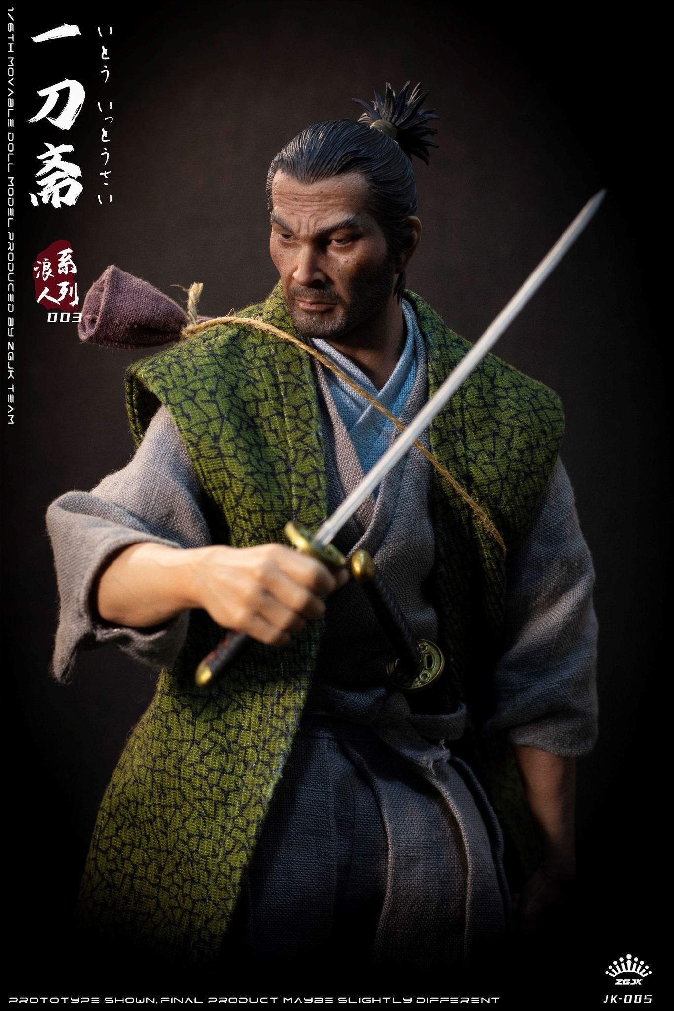 [สั่งจอง]ZGJKTOYS JK-005 1/6 : Ronin Series Ito Ittosai