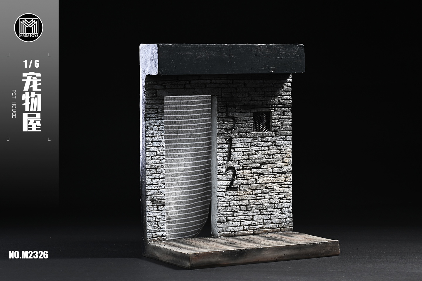 [สั่งจอง] MMMTOYS M2326 1/6 : Pet house