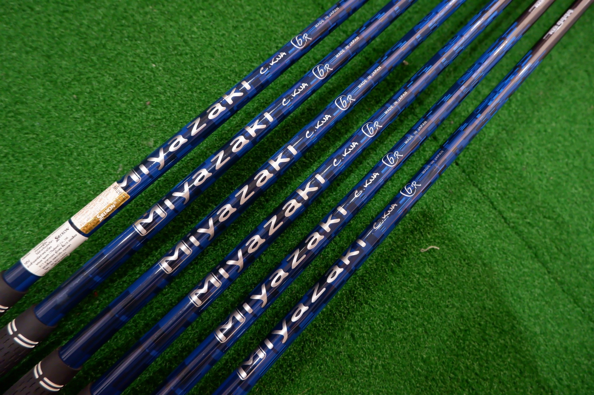 IRONSET CLEVELAND CBX