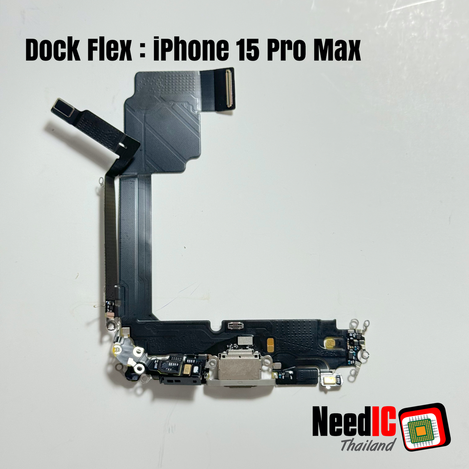 แพรชาร์จ สำหรับ iPhone 15 Pro Max