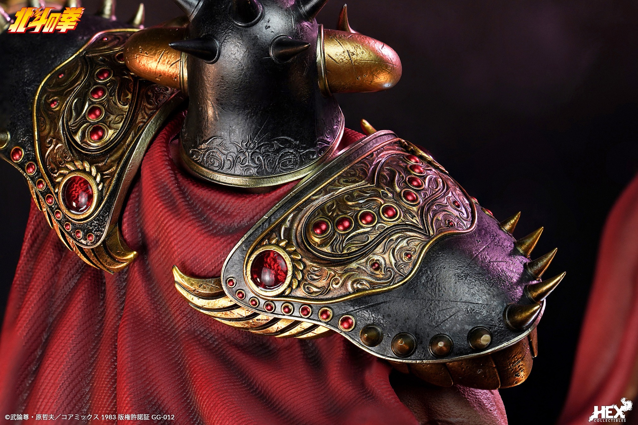 [สั่งจอง]HEX Collectibles : Raoh Elite Dynamic Statue (Fist of the North Stat)
