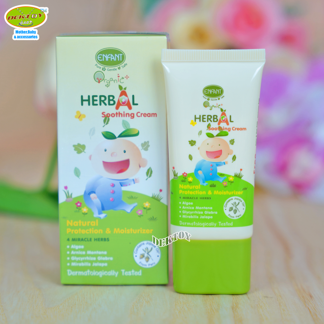 Enfant อองฟองต์ ออแกนิค พลัส เฮอเบิ้ล ซูทติ้ง ครีม บรรเทาอาการคัน ผื่นแพ้ จากยุงและแมลง 25 ml.