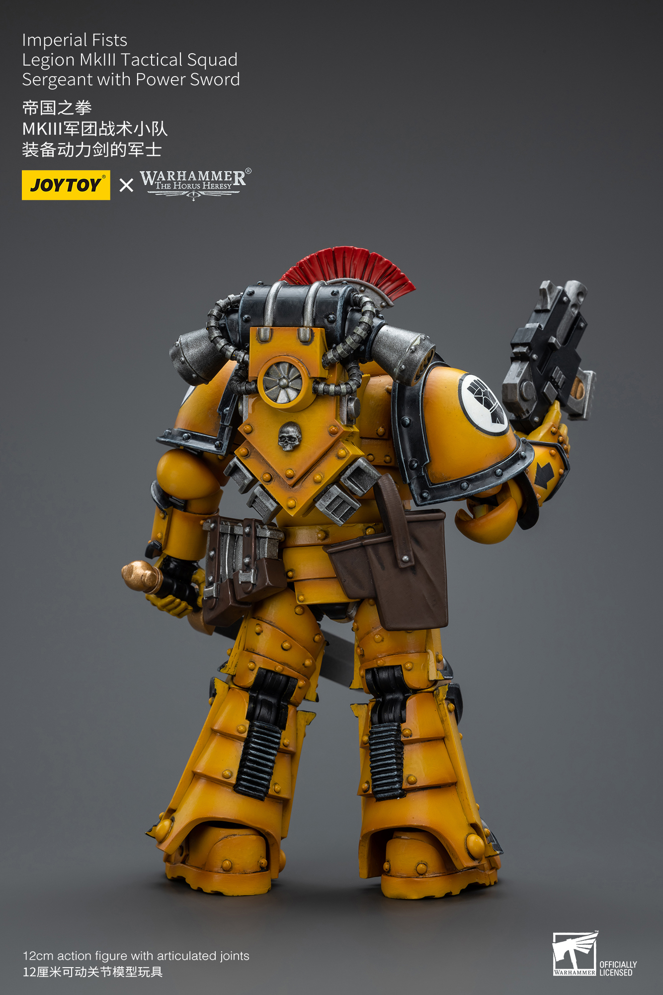 [สั่งจอง] Joytoy 1/18 Warhammer 40K : Imperial Fists