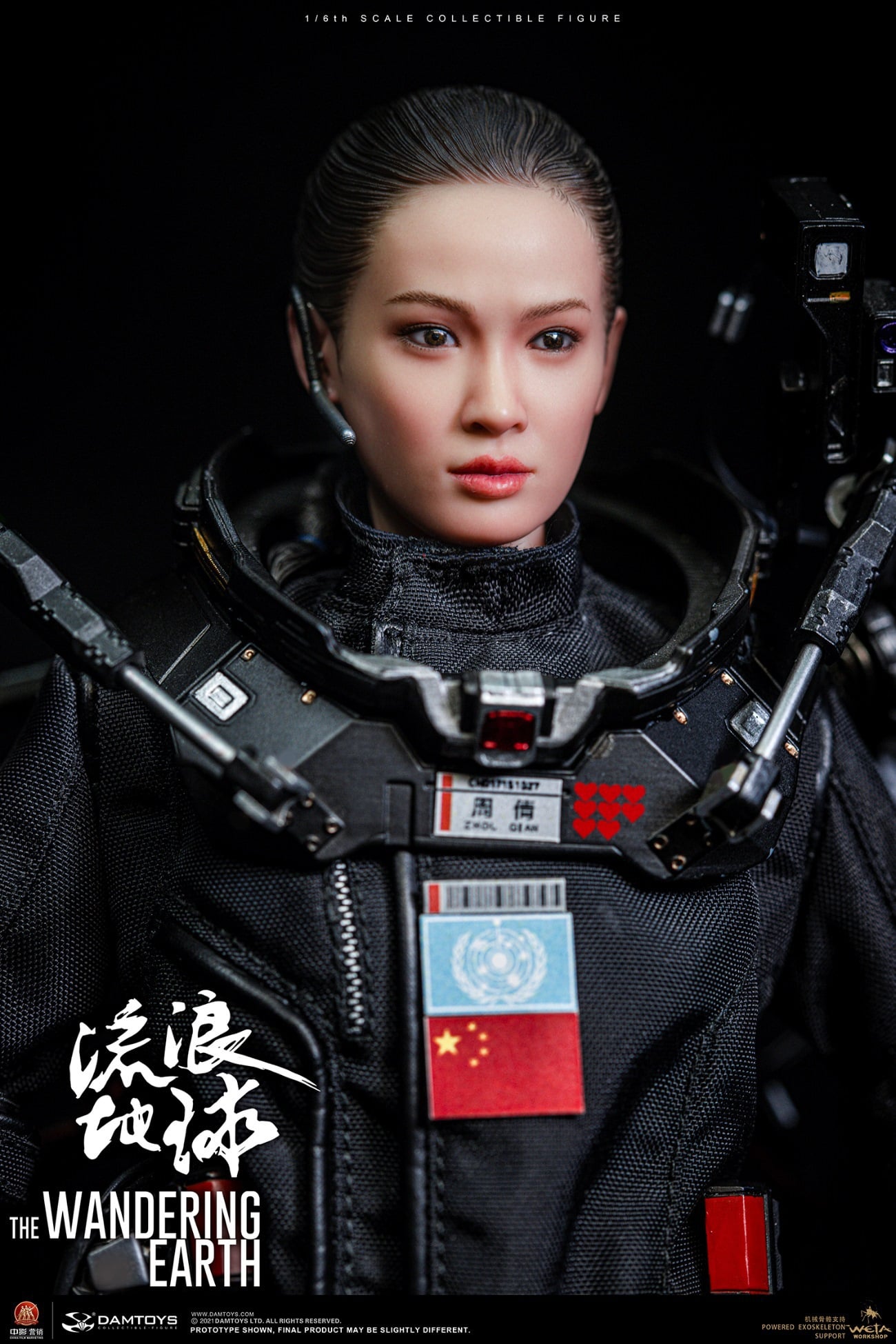 [สั่งจอง]DAMTOYS DMS036 1/6 : CN171-11 rescue unit Zhou Qian collectible figure specially features