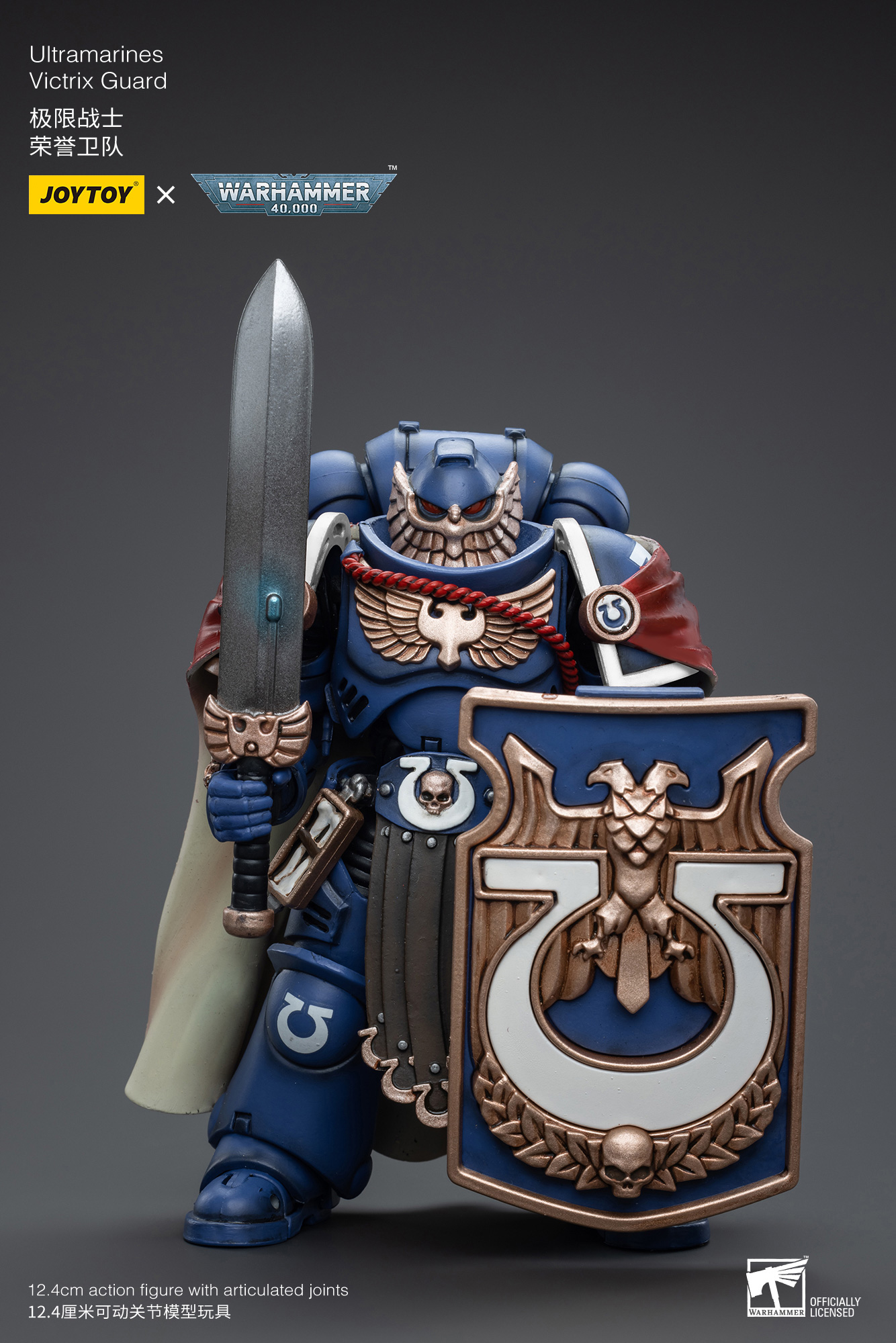 [สั่งจอง] Joytoy 1/18 [Reissue] - JT6342 : Ultramarines Primarch Roboute Guilliman