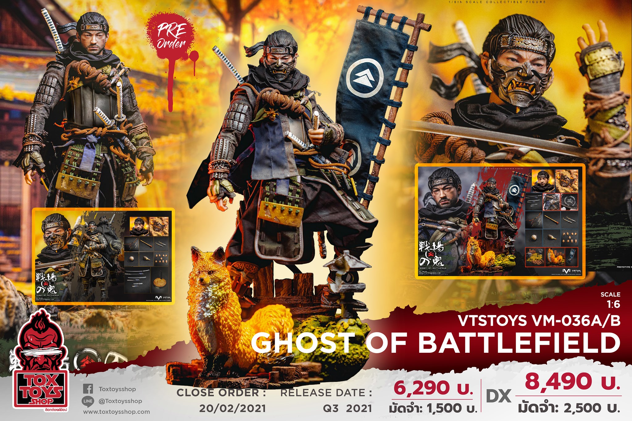 [สั่งจอง]VTSTOYS VM-036 1/6 : Ghost of Battlefield