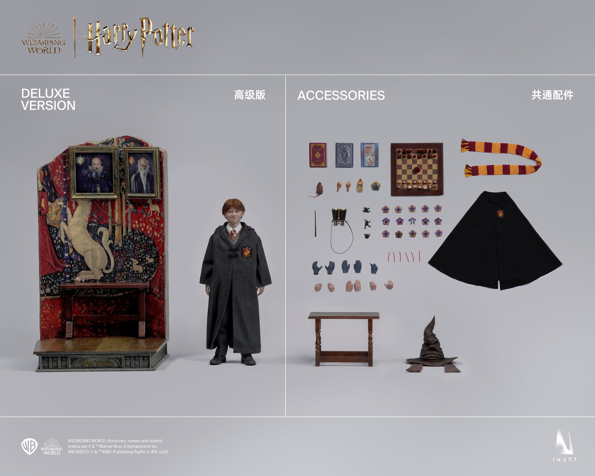 [พร้อมส่ง] INART 1/6 : Ron Weasley - Deluxe Version (Rooted Hair)
