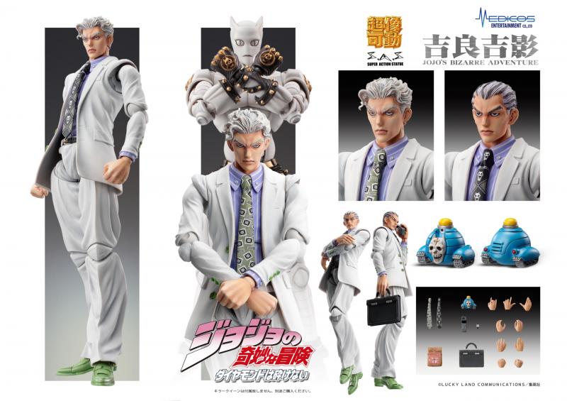 [สั่งจอง]Medicos 1/12 : JoJo Super Action Statue Parts 4 Diamond is Unbreakable (Reissue)