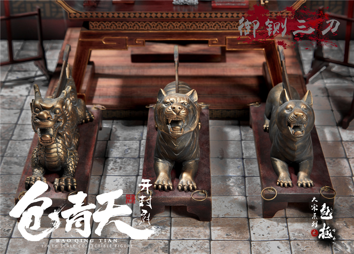 [สั่งจอง]ZOYTOYS 1/6 : Song Dynasty Series - Bao Zheng (Justice Bao)