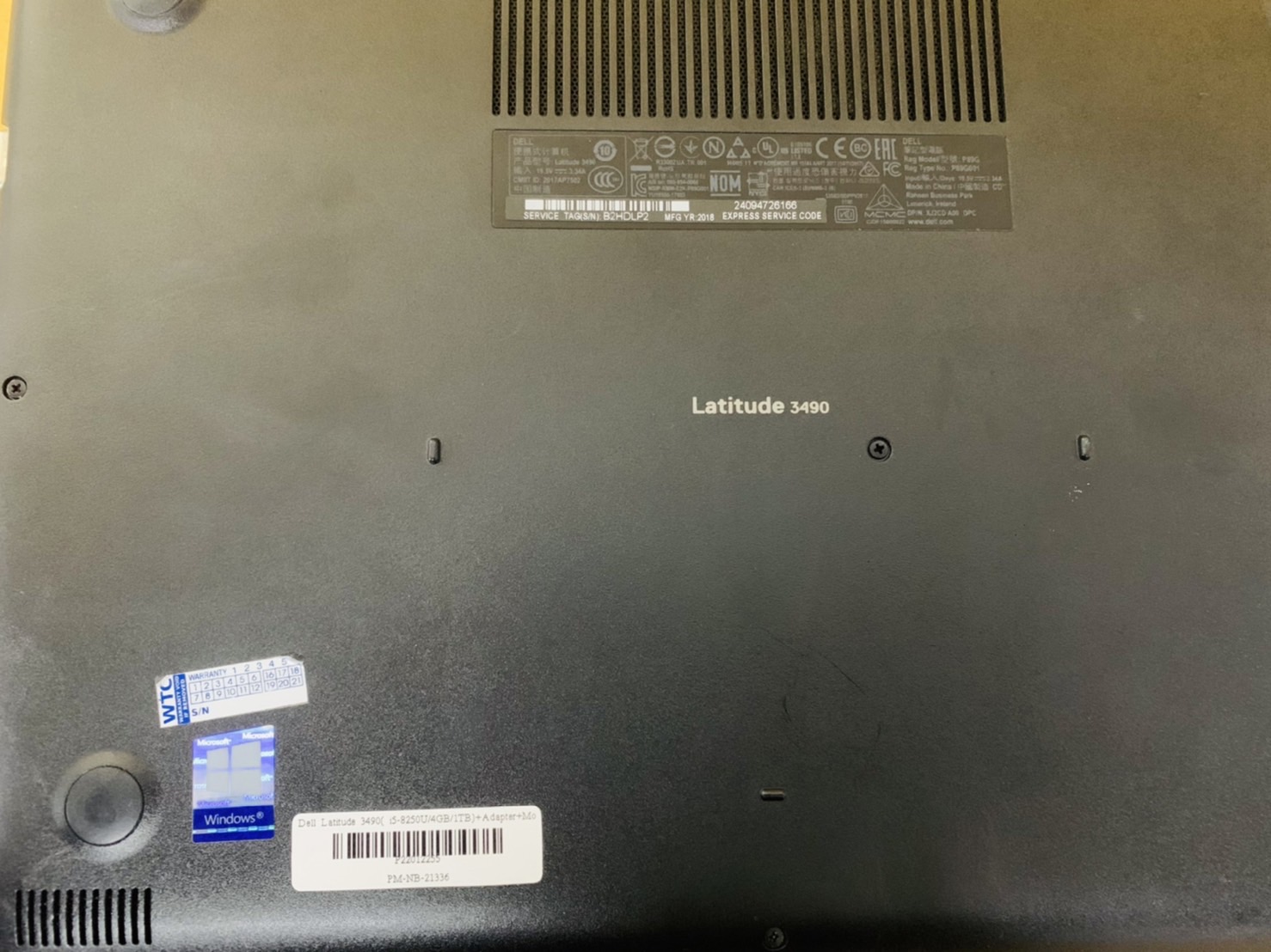 โน้ตบุ๊ค Notebook DELL Latitude 3490 - 14 inch HD แถม กระเป๋า + Moues