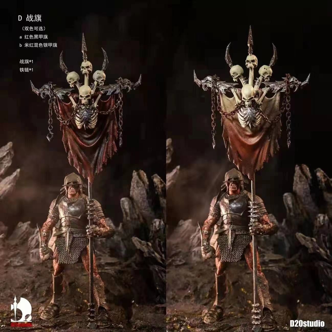 [สั่งจอง]D20 Studio 1/12 : Giant Wolf