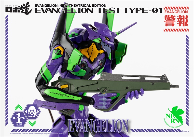 [สั่งจอง] ThreeZero X Evagelion 3A 3Z0103 ROBO-DOU Evangelion Test Type-01