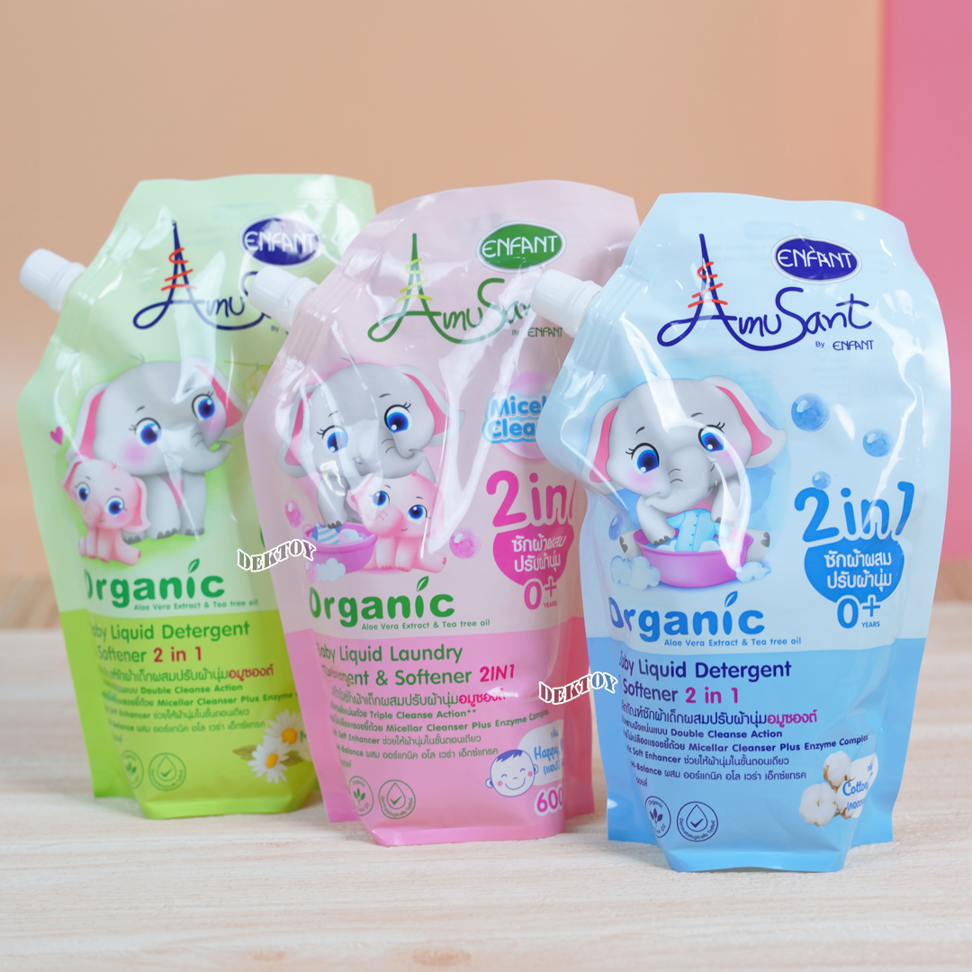Enfant Amusant อมูซองต์ น้ำยาซักผ้าเด็ก ผสมปรับผ้านุ่ม 2 in1 สูตรออร์แกนิค ขนาด 600 มล.