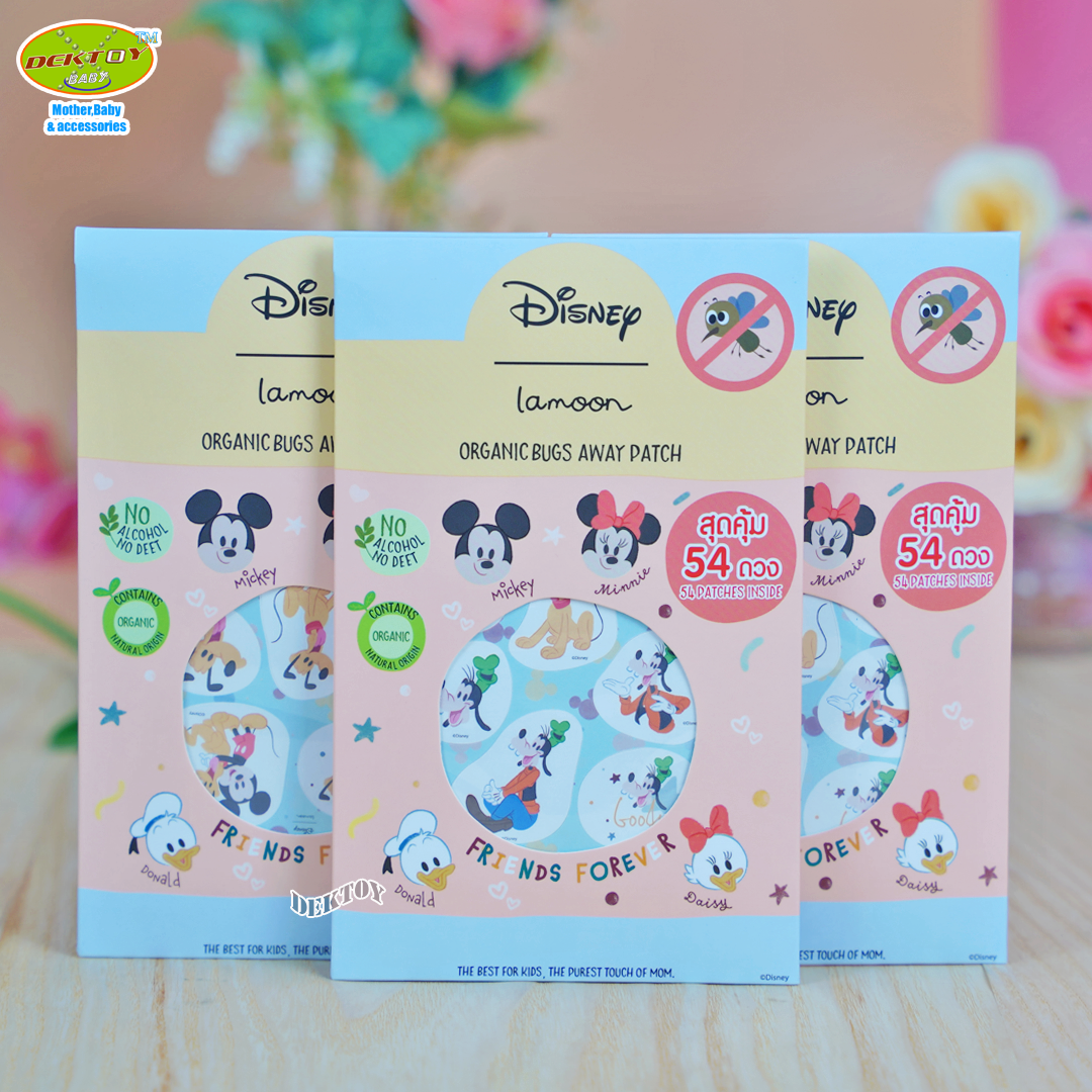 Lamoon ละมุน สติกเกอร์แผ่นแปะกันยุงออร์แกนิค 1 แผ่น 54 ดวง