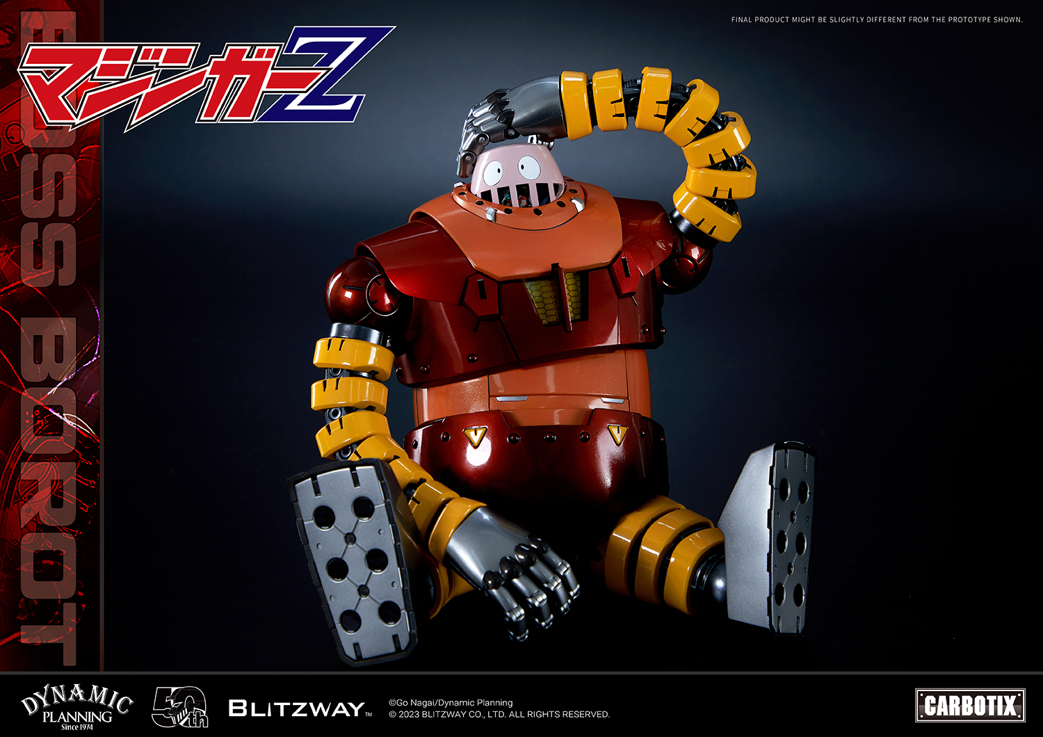 [สั่งจอง]Blitzway BW-CA-10801 : BOSS BOROT (20.5cm) [Reissue]