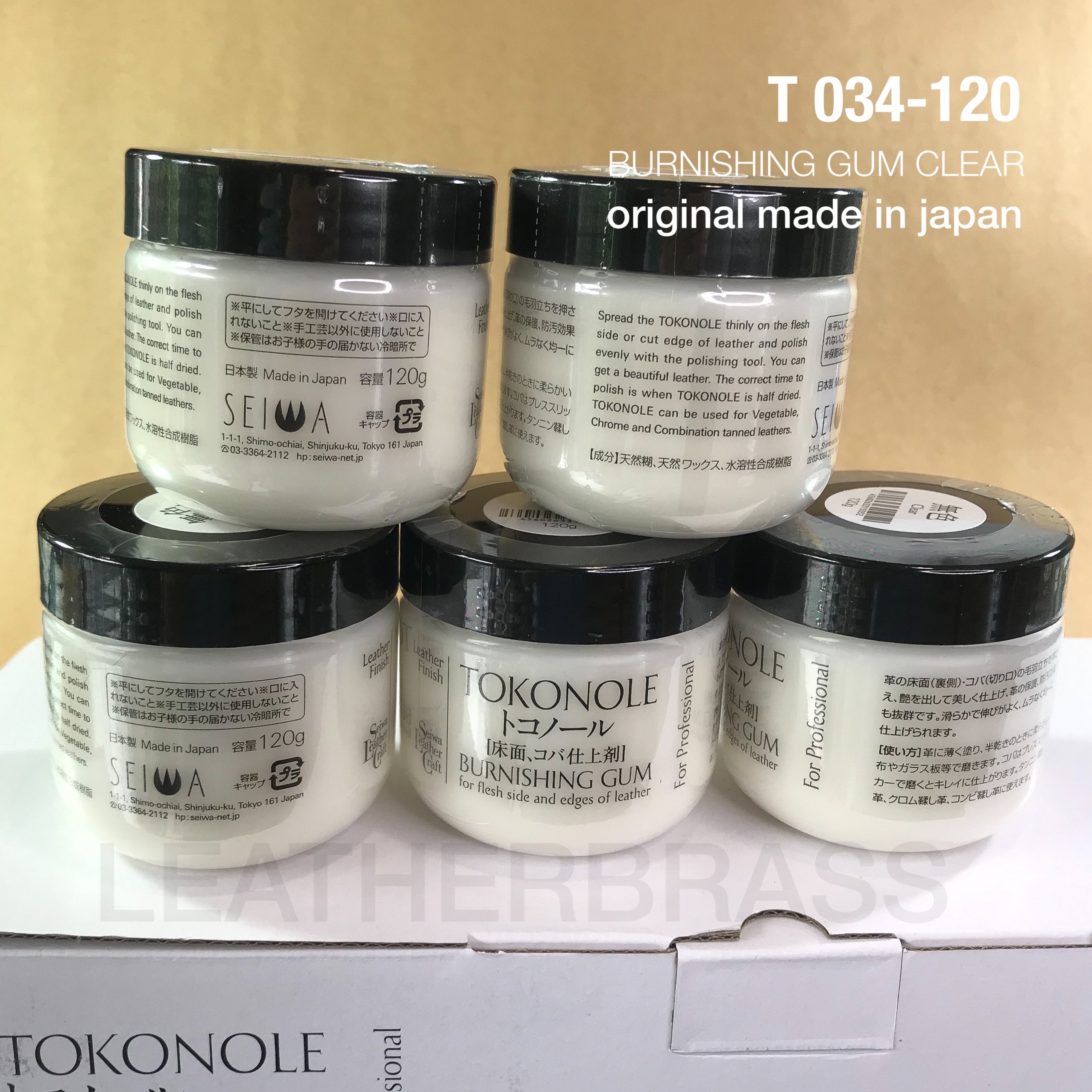T034-120 Gum กระปุก ขนาด 120 กรัม น้ำยาขัดขอบ สีใส ยี่ห้อ Seiwa Tokonole อุปกรณ์งานหนัง**ราคาต่อกระปุก**