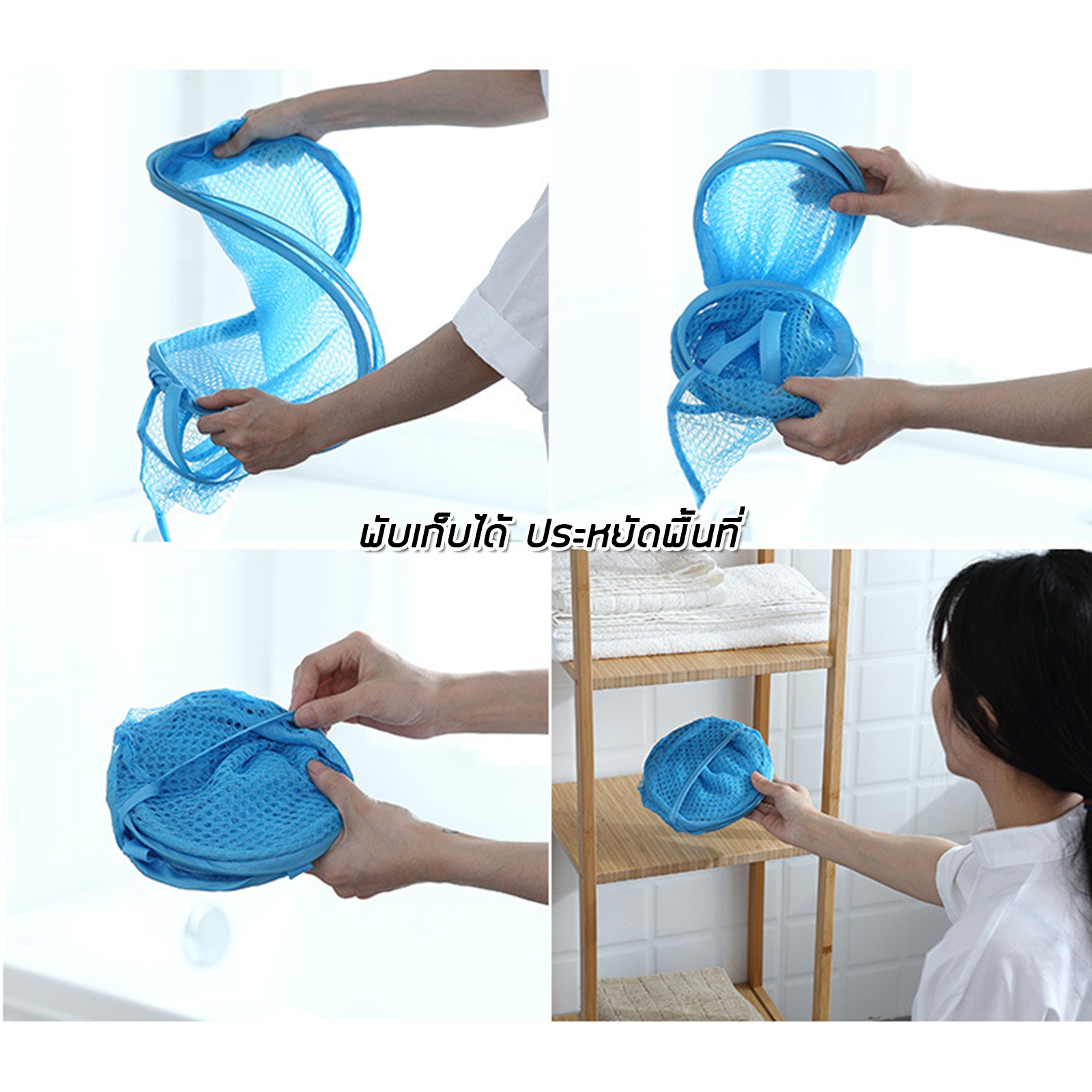 ตะกร้าเก็บของ พับได้ ตะกร้าตะข่ายพับได้ ตระกร้าผ้า ตะกร้าพับได้ ลายการ์ตูน ดีไซน์สวยงาม มีให้เลือกหลายลาย