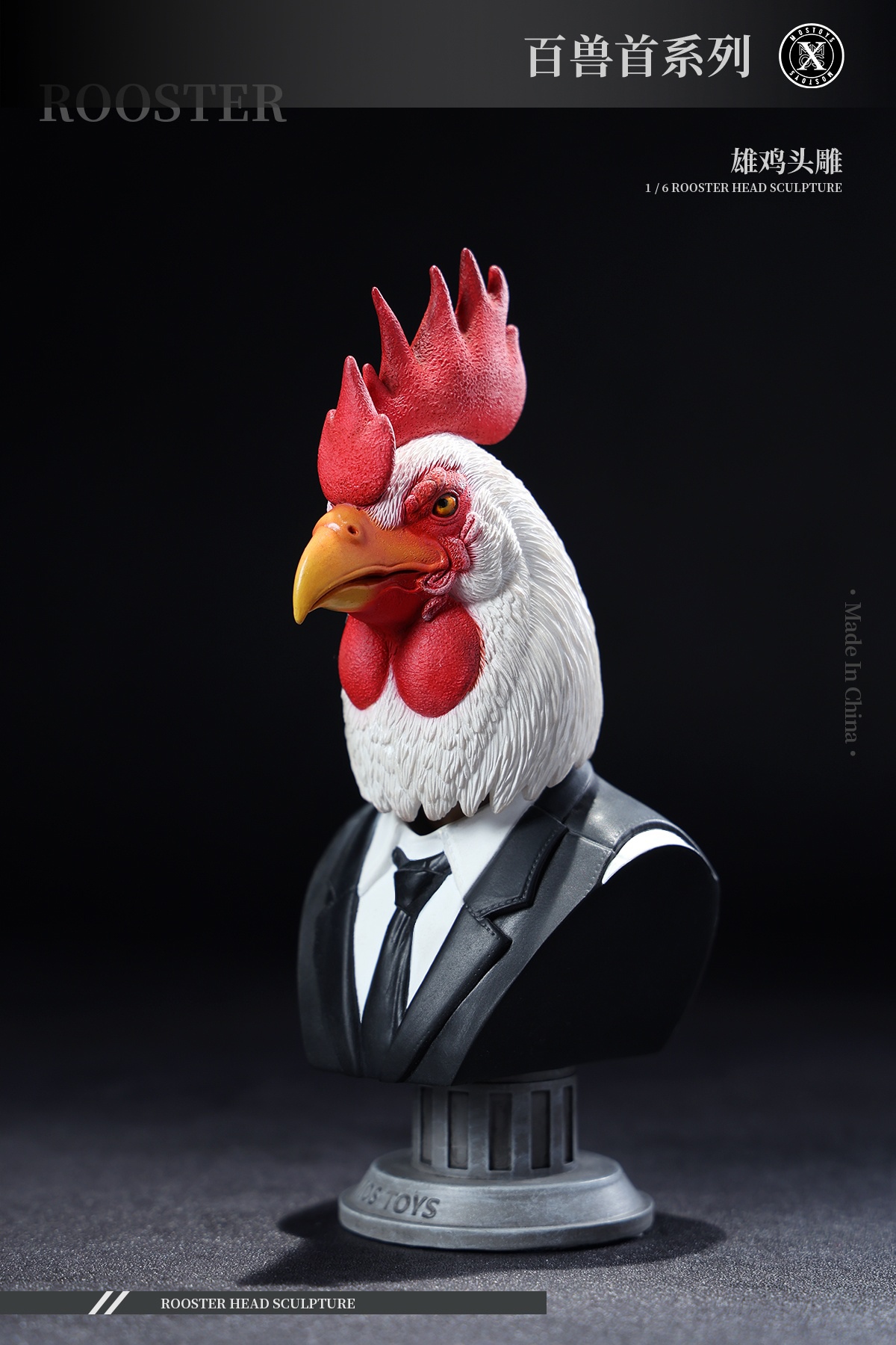 [พร้อมส่ง] MOSTOYS 1/6 : Rooster Head Sculpture-MS2401C (Snow)