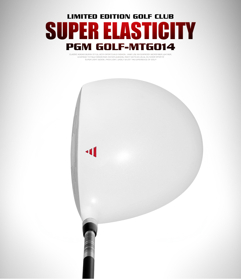 PGM RIO 2016 II MTG014