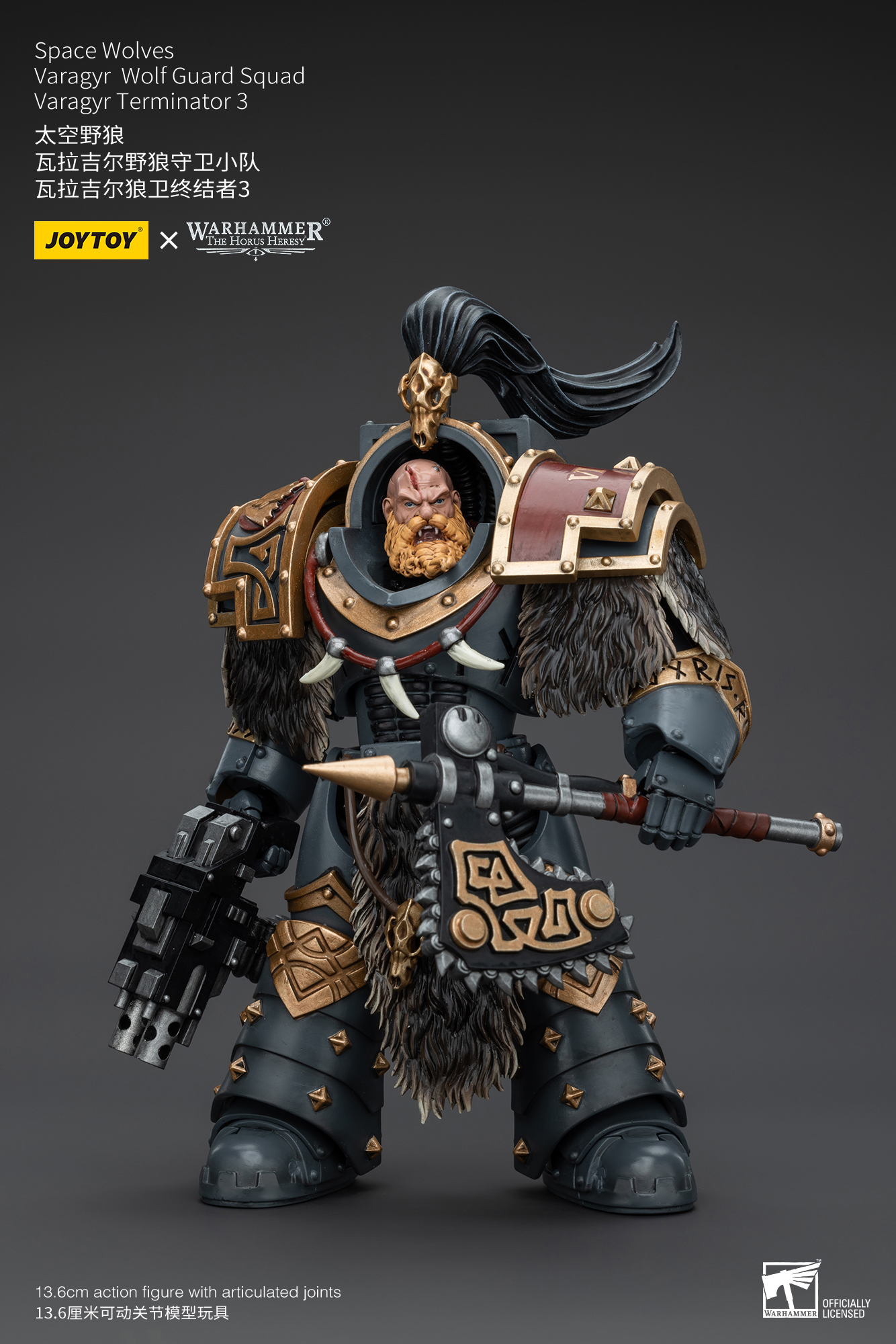 [สั่งจอง]Joytoy 1/18 : Warhammer "The Horus Heresy" Space Wolves