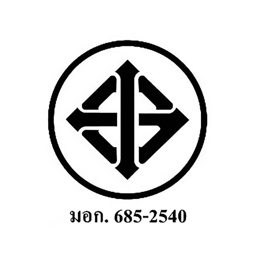 ลูกบอลบ้านบอล มี มอก.ลูกบอล7.5ซม. คละสี ขั้นต่ำ100 ลูก สีพาสเทล สีชมพูขาวเงิน และสีเงินทองขาว ราคาต่อ100 ลูก ลูกบอลบ่อบอล (3นิ้ว) ลูกบอลในห้าง พลาสติกหนา ทนทาน สีสดสวย