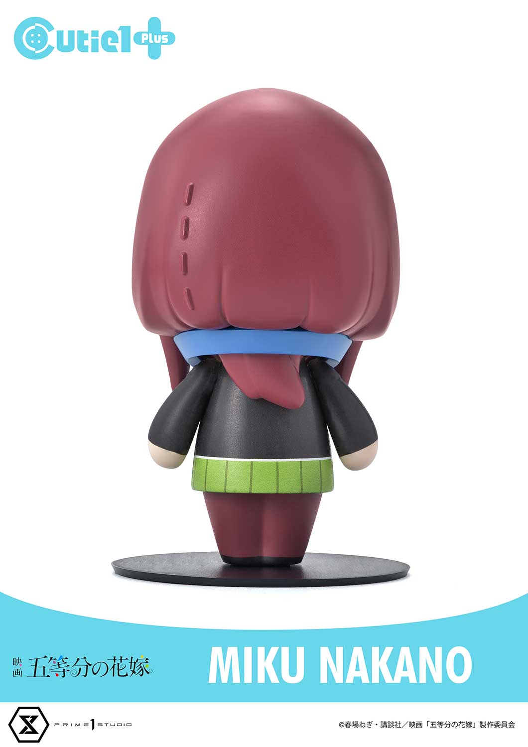 [สั่งจอง] Prime 1 Studio : Cutie 1 Plus: The Quintessential Quintuplets