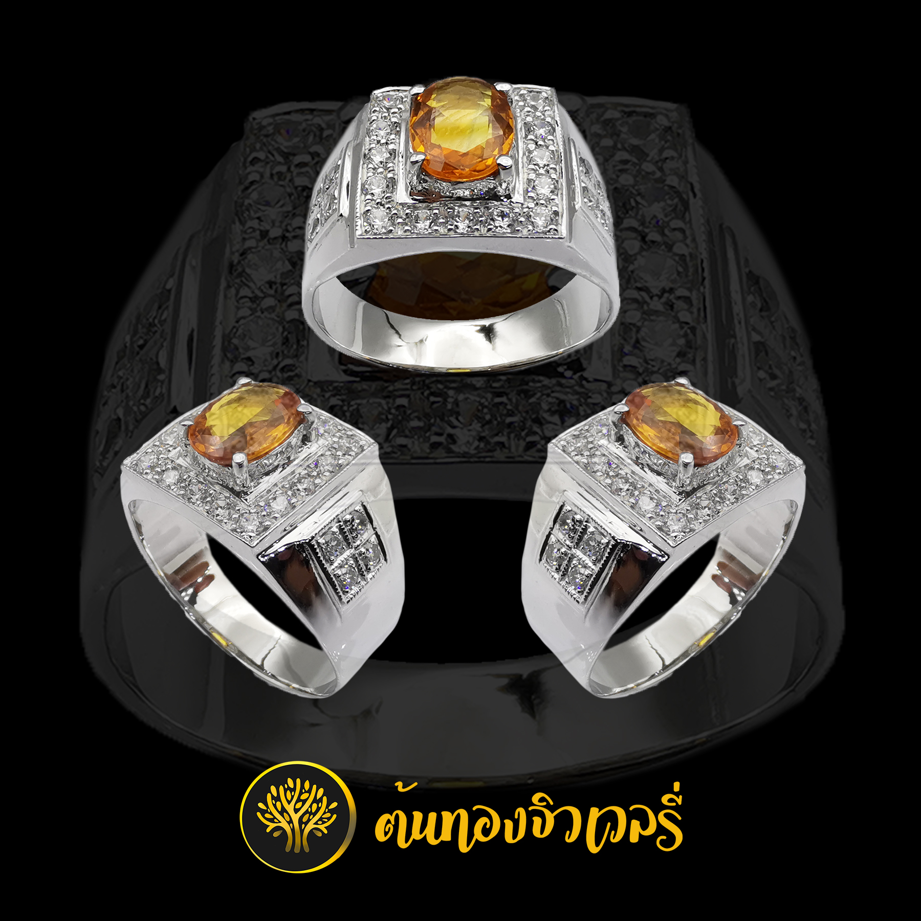 แหวนชาย พลอยบุษราคัม เพชรล้อม