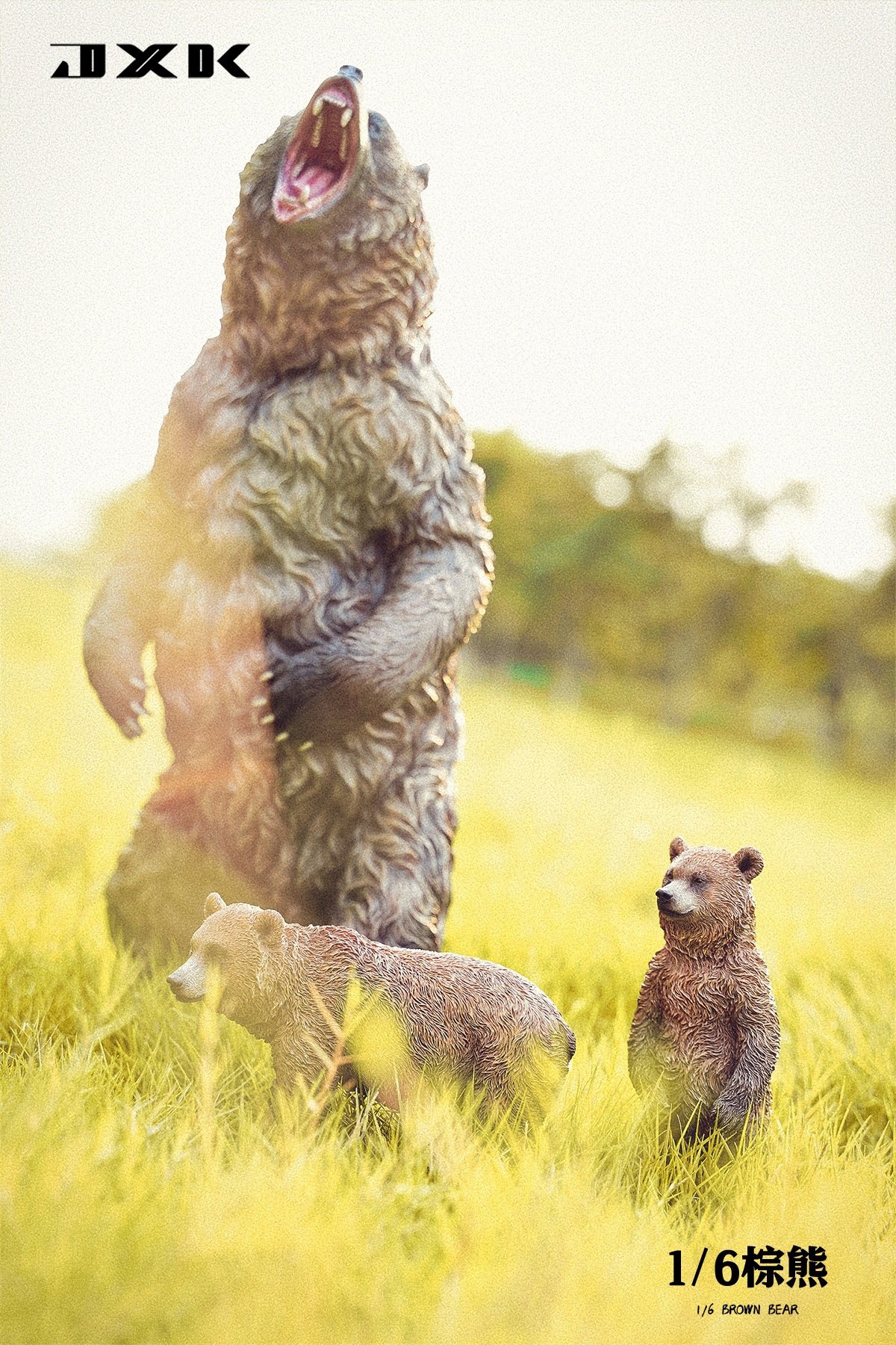[สั่งจอง]JXK JXK133 1/6 : Brown bear