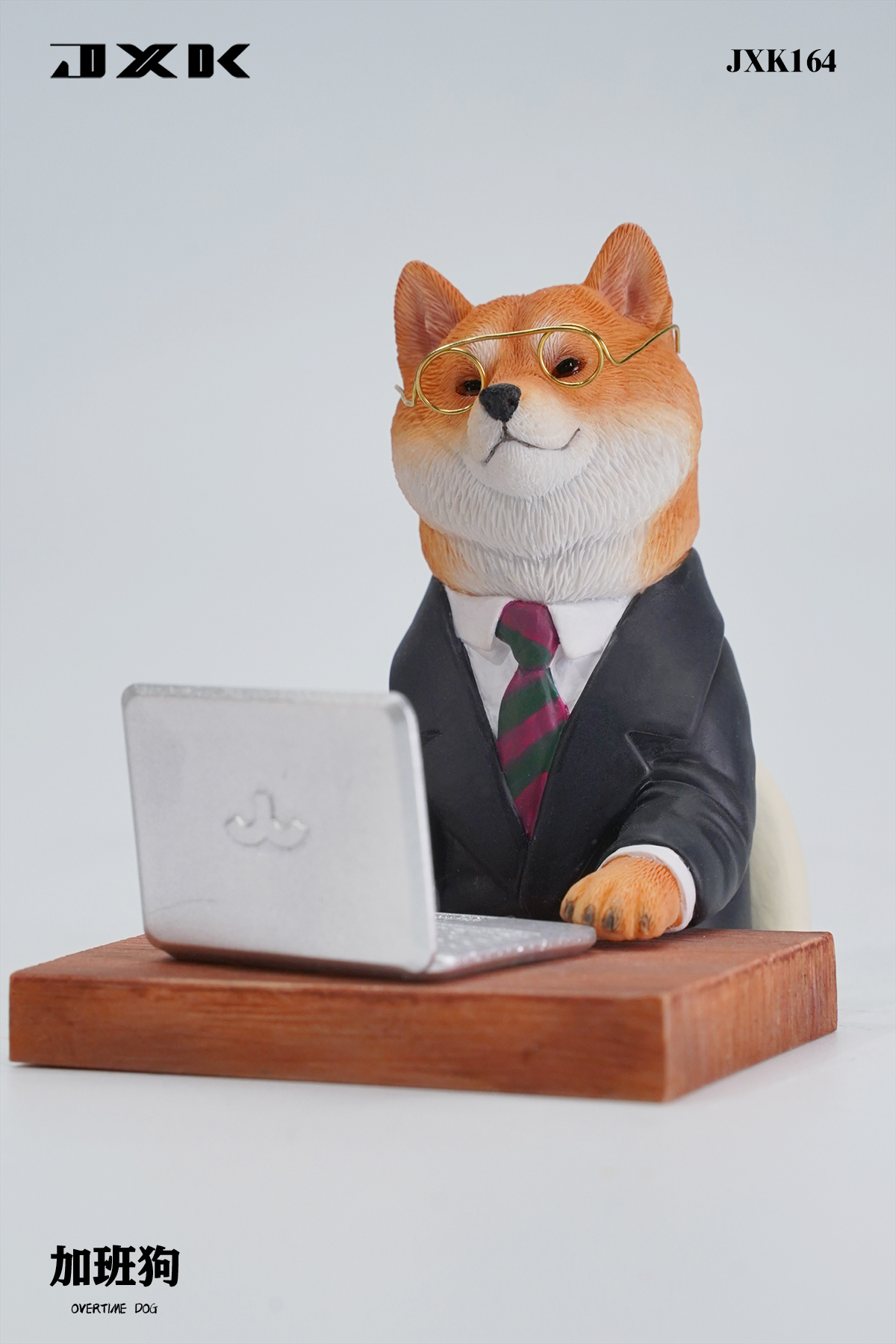 [สั่งจอง] JXK JXK164 : Overtime Dog