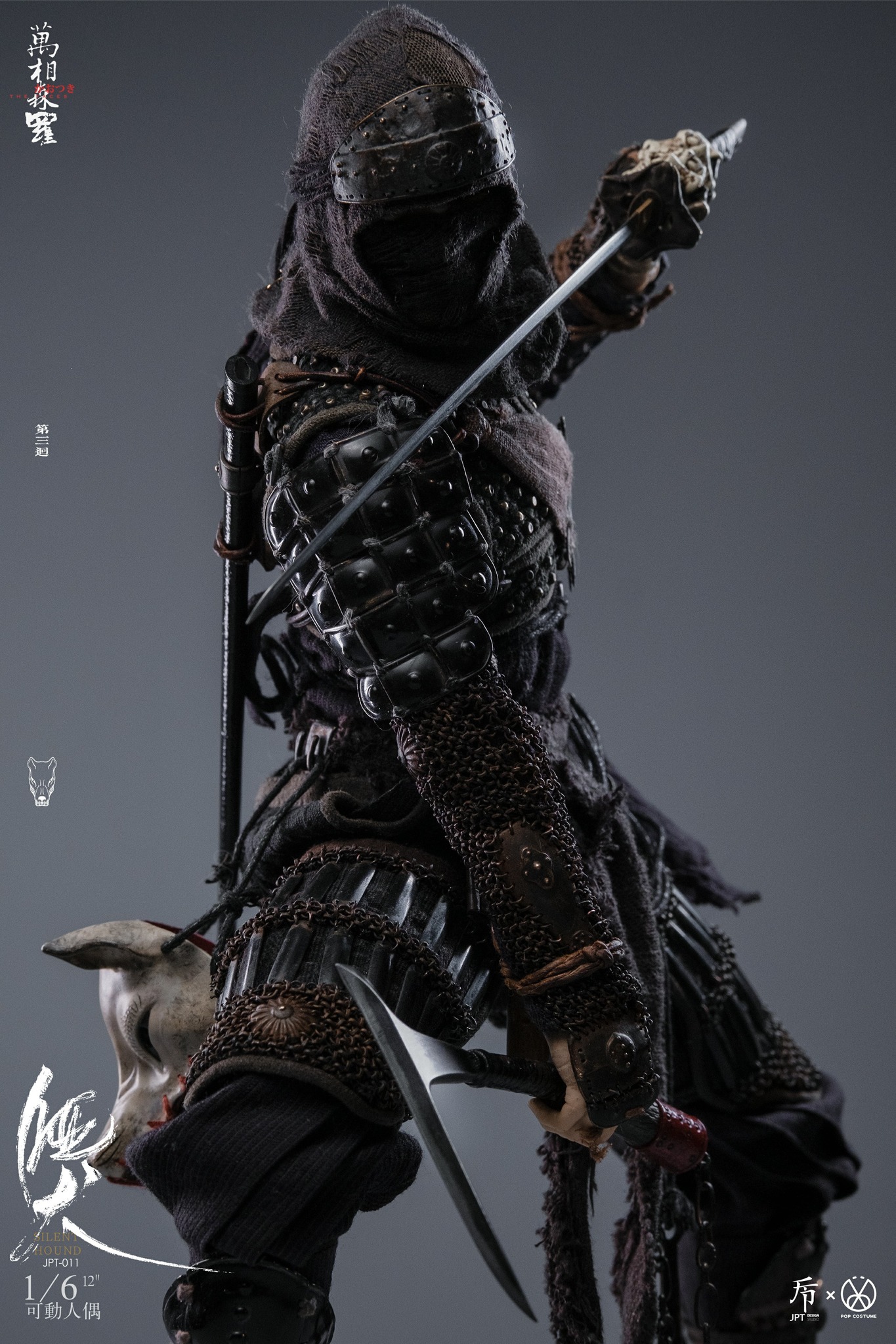 [สั่งจอง] JPT design×POPCOSTUME JPT-011 1/6 : Myriads of Face NINJA-Silent Hound