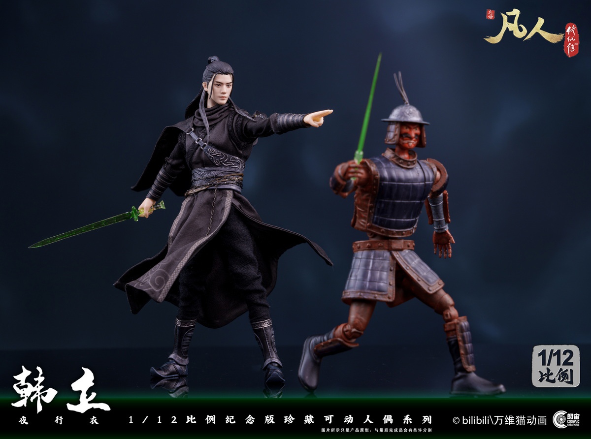 [สั่งจอง] Cosmic Creations 1/12 - CC9122 : Han Li (Stealth Costume)